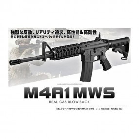 M4 MWS GBBR TOKYO MARUI